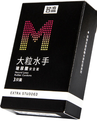 셀러브리티 M-빅 세일러 3팩