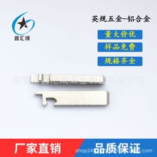 ӢҎ������_���_�����Ӣʽ�ؾ��~�_BSӢ�˲��_�C픺в��^�S��