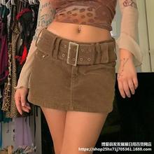 ﶬо޸ŰΰȹVintage bag hip skirt