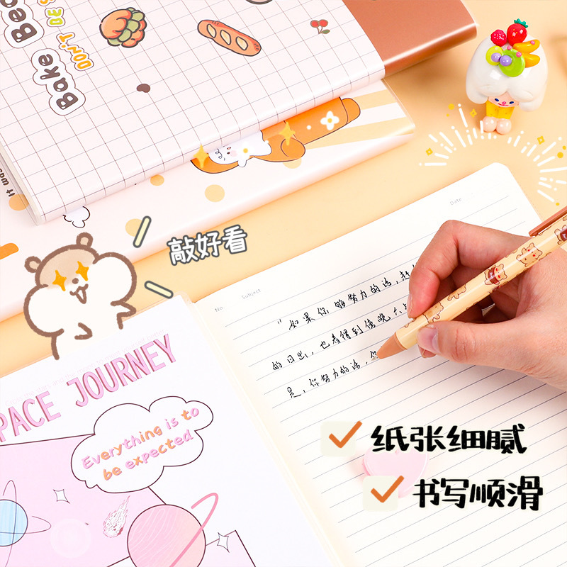 Cuaderno engrosado al por mayor estudiante de secundaria tarea portátil diario libro de borrador chica corazón suave libro de copia