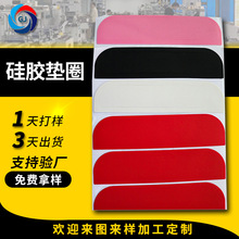 �S��ֱ�N��ɫ���z�|Ȧ ��ճ���z�l ����������z�_�| �W����zƬ