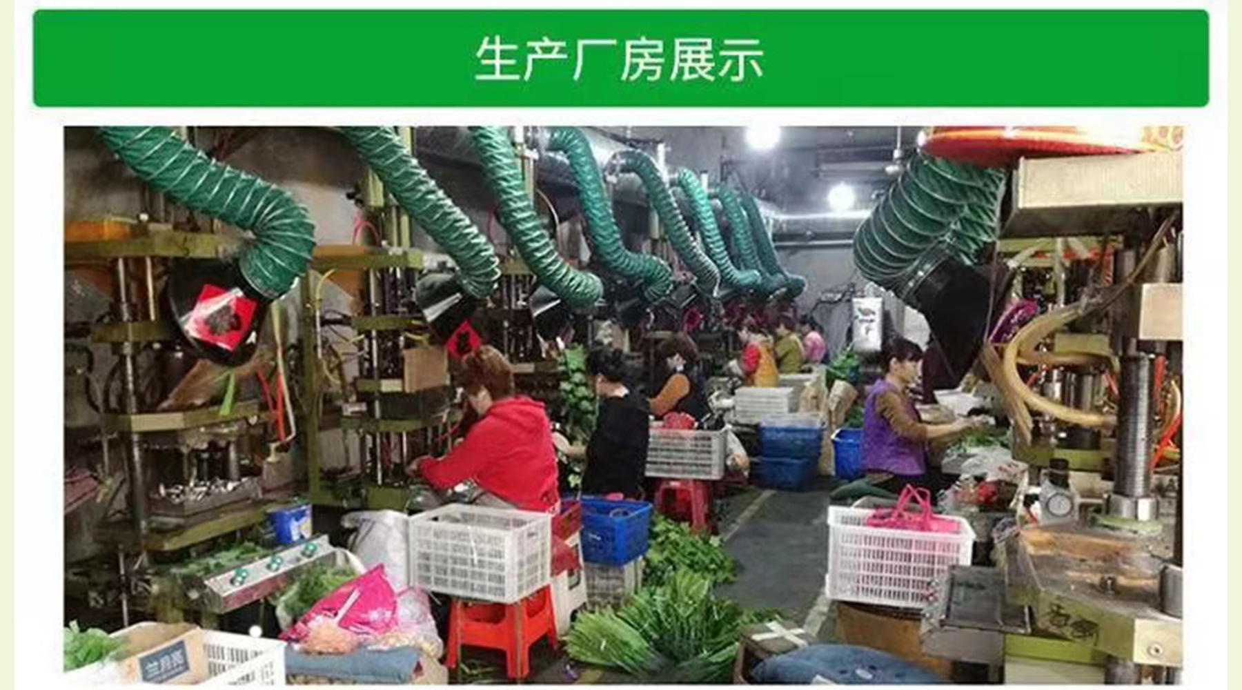 微信图片_20230217165908