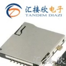 TF卡座帶自彈micro sd座子T-Flash記憶卡槽 推-推型 PUSH 9Ｐ外焊