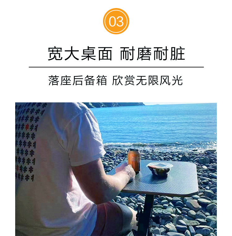 Trunk Table Storage Portable Camping Table Camping Table