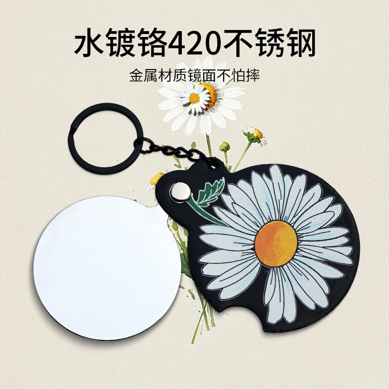 Double-sided handheld cute small mirror stainless steel for students