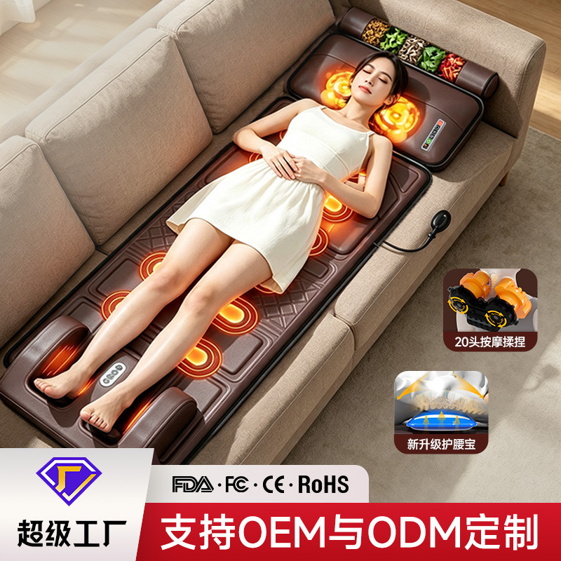 Fábrica personalizada masajeador de columna cervical multifuncional almohadilla de masaje eléctrica de cintura colchón casero almohadilla de asiento al por mayor