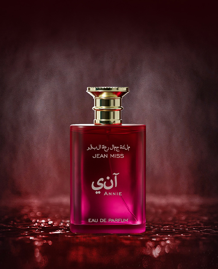 The new Anne's Water women's perfume from Xiaocheng Yixiang has a long-lasting fragrance and is a cross-border export bestseller. Wholesale of Vietnamese perfumes undefined