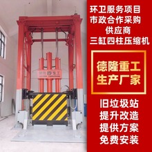 ֱʽDվ lsվ 8̎O V|