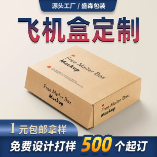 �w�C�ж���ţƤɫ���Ќ�ɫ��ӡ�ߠ�����ƹ������ֵ���b���w�C��