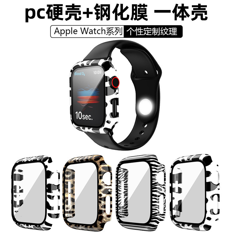 iWatch SE レオパード柄 s10 ケース Apple Watch 第5/6世代 PC 全面保護ケース ミルク牛柄保護ケース ストラップ