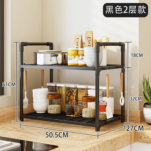 Kitchen floor standing multi-layer microwave rice cooker shelf fruit and vegetable appliance small home appliances shelf rack cross-border