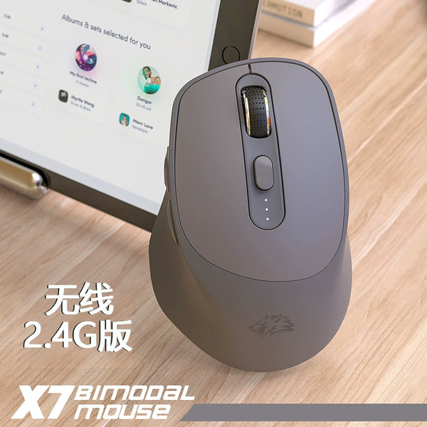 X7 gray [wireless 2.4g]