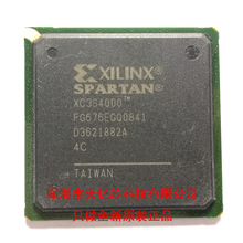 ȫ�� XC3S4000-4FGG676C 4FGG676I 5FG676C 5FGG676C
