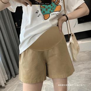 Maternity Shorts Summer Trendy Mom Outer Wear Thin Outer Wear White Wide Leg Pants Loose Casual Belly Support Bottoming Pants for Women