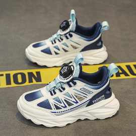 男童鞋透气网面2025新款夏款儿童镂空运动鞋男孩单网鞋纽扣中大童