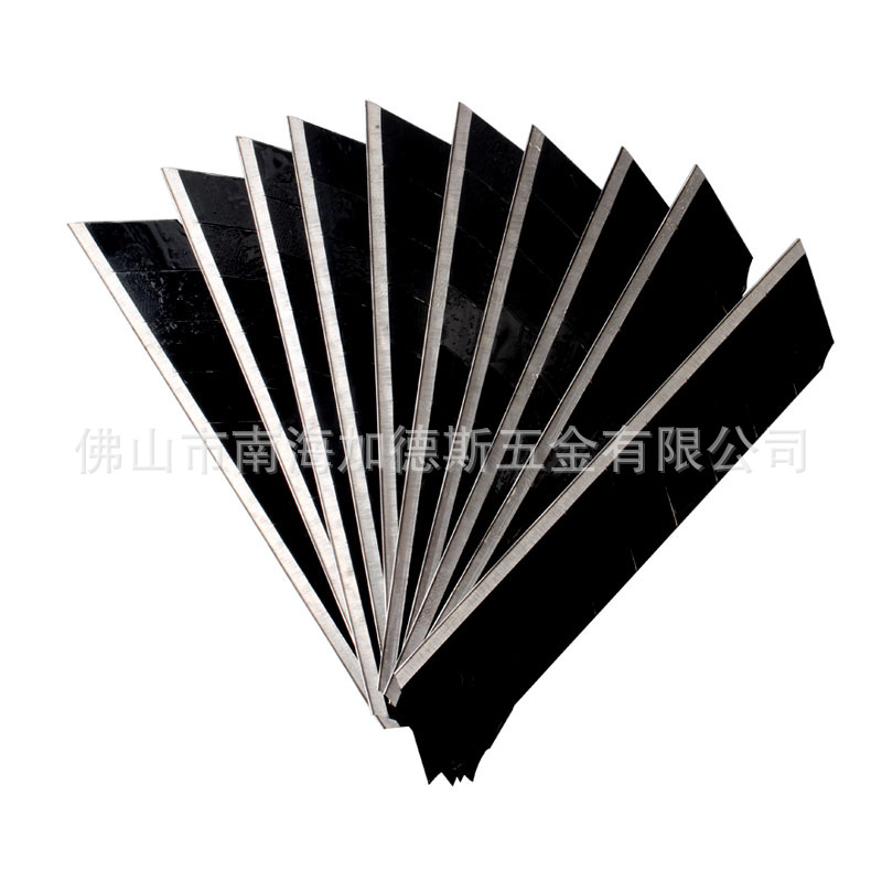 宏迪ASSIST黑极利美工刀片壁纸介刀大中小号裁纸刀片9mm18mm25mm