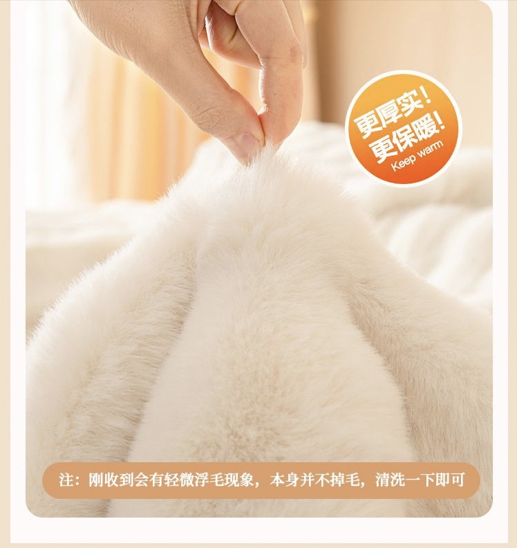 New Thickened Cream-Style Bubble Plush Carpet for Bedroom Bay Window, Bedside, Living Room, and Dressing Room