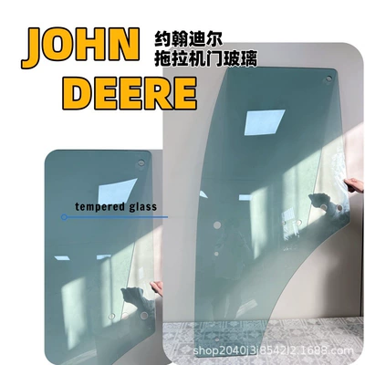 automobile glass Glass Processing Agricultural Machinery