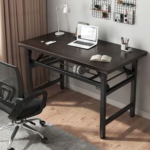 Installation-Free Folding Table, Home Desktop Computer Table, Foldable Desk, Simple Writing Table, Stall Portable Long Table