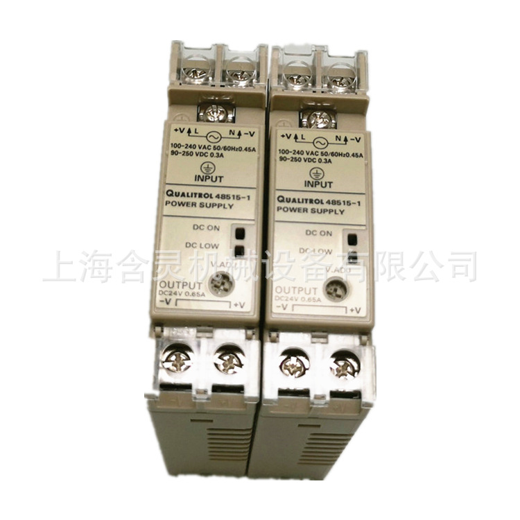 供应qualitrol信号继电器900-025-61-CS-40740