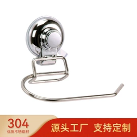 收纳篮/筐;杯架、酒杯架;卫浴置物架