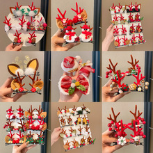 }QlAͯbСƷlA¹ǰlŮͯ2025¿}Ql^