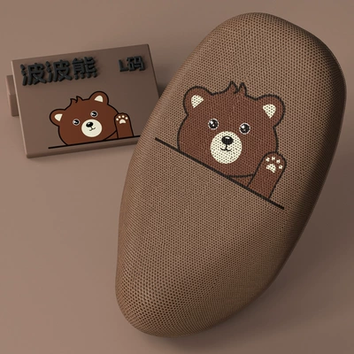 Electric car cushion – Cushion Cover Customizable Pattern - bobo-bear-l-size-3d-breathable