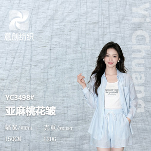 120�ˁ����һ�������ƽ�y���������\�]�����һ��������r���󿗲�