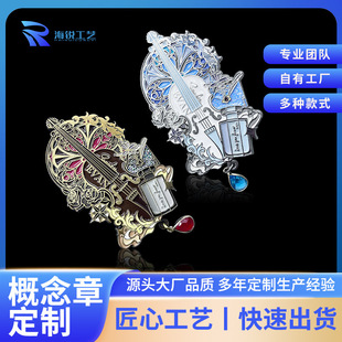 �\�Ͻ���S��ِ��������I�Ą�������Ƭm�żΪ��o����I��