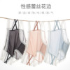 girl Sweet Lace Underwear Hollow sexy Cotton soft Lace flower Cross border lady Triangle pants