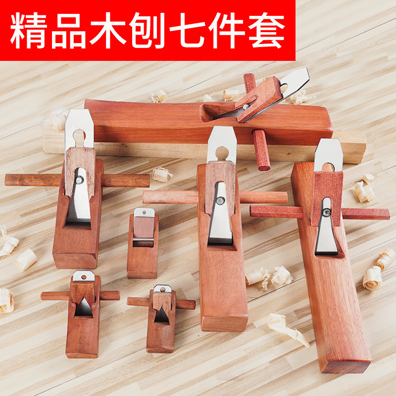 木工手工刨子手推工具大全套装木匠小刨刀片推刨鲁班刨黑檀木|undefined