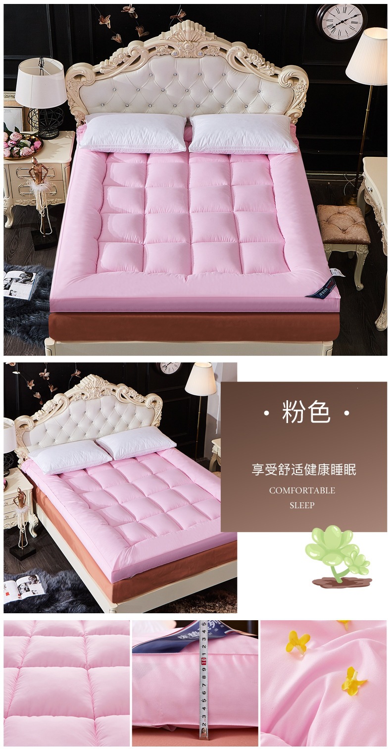Dormitory Thick Mattress Non-Slip Pad 3D Mattress Double Futon Thick Tatami Mattress Soft Mattress Wholesale