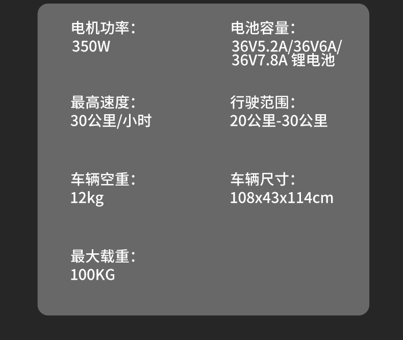 Led Variable Frequency High-Speed Electric Personalized Scooter, Foldable Two-Wheeled Small Electric Scooter for Personal Transportation