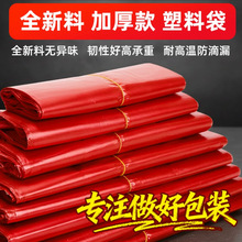 �������l�[����С̖����ʽ���Ĵ�һ���Թ��߰��b�����
