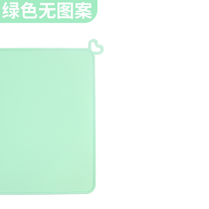 [러브 스타일] 그린