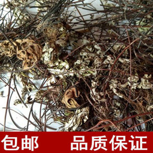 ��ș�� �~�z�� ͨ���� �y�۱�ާ ��ș��50-1000g ͨ���� ��؛