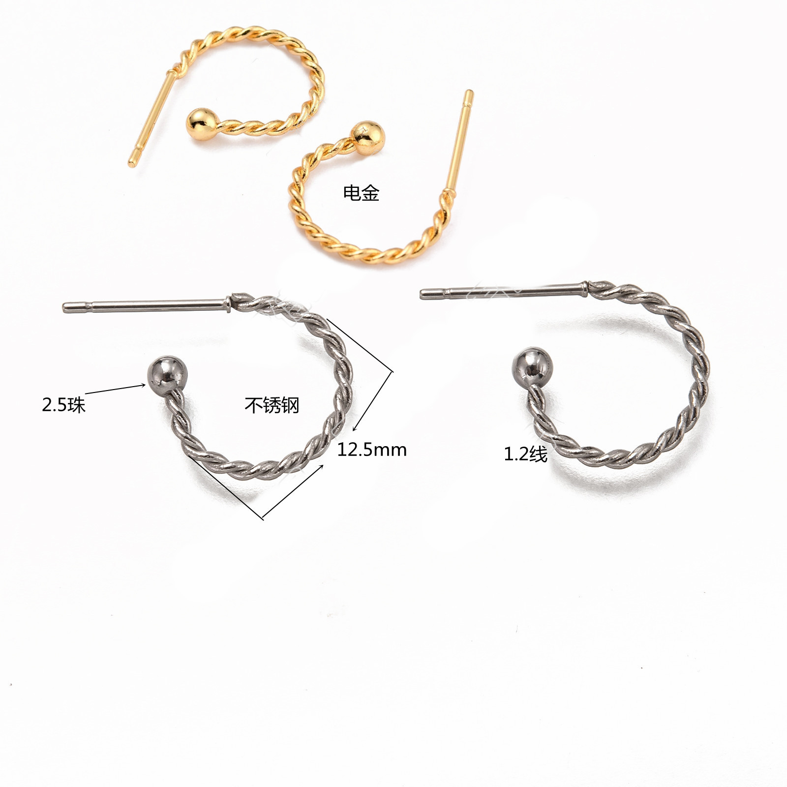 Golden earrings stainless steel with pigtail