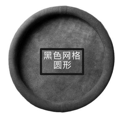Steering wheel cover — Steering Wheel Cover, Non-Slip, Special