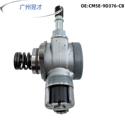 Cm5E-9D376-Cb Is Suitable for Oil pump, nozzle