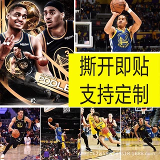 乔丹普尔海报篮球明星大尺寸房间自粘壁纸墙贴墙上贴画不干胶贴纸