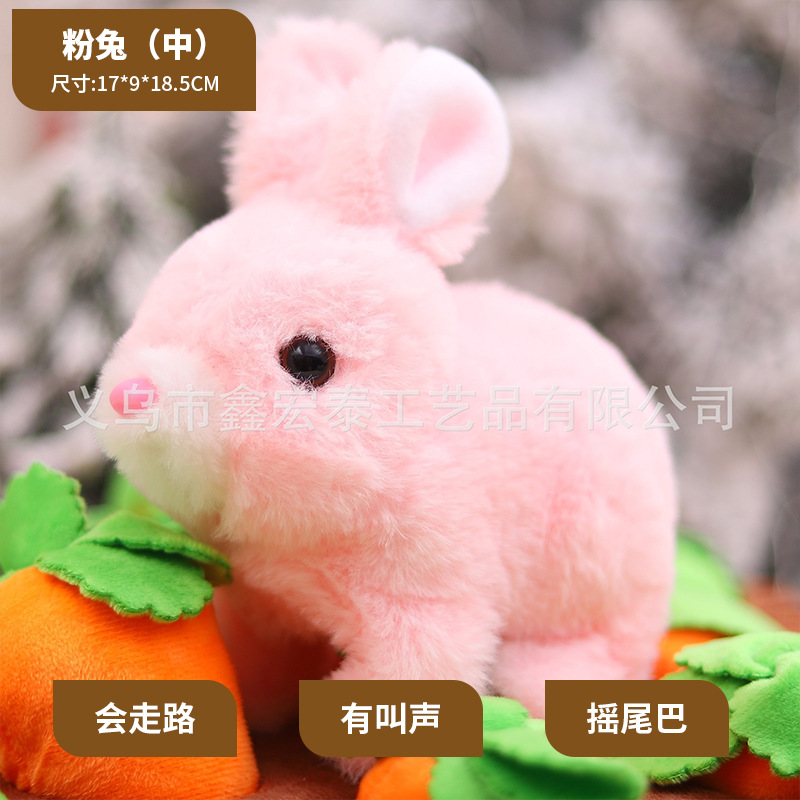 Conejo rosa (centro)