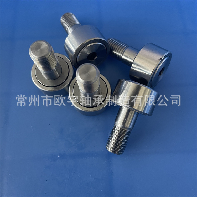 供应CFURS8-19     CFFRS8-19    CFRS8-19 不锈钢凸轮轴承随动器