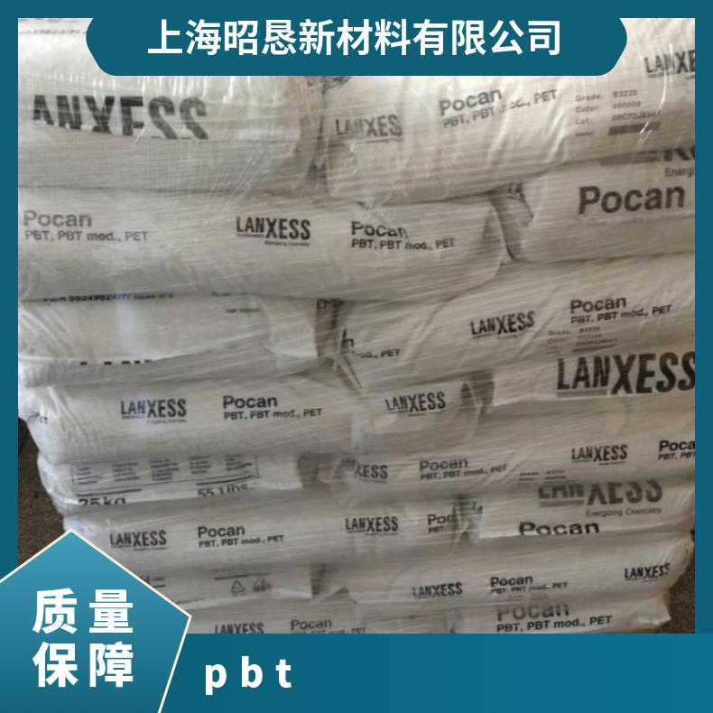 PBT德国朗盛B3215玻纤10增强注塑成型耐高温通用材料塑料颗粒