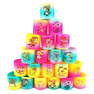 Children's Colorful Zodiac Spring Circle Mini Smiley Rainbow Circle Colorful Circle Stall Prize Toy