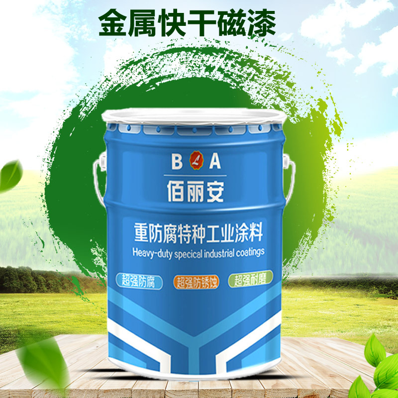 快干银粉漆 醇酸速干银粉磁漆 钢结构防腐防锈专用金属银粉漆