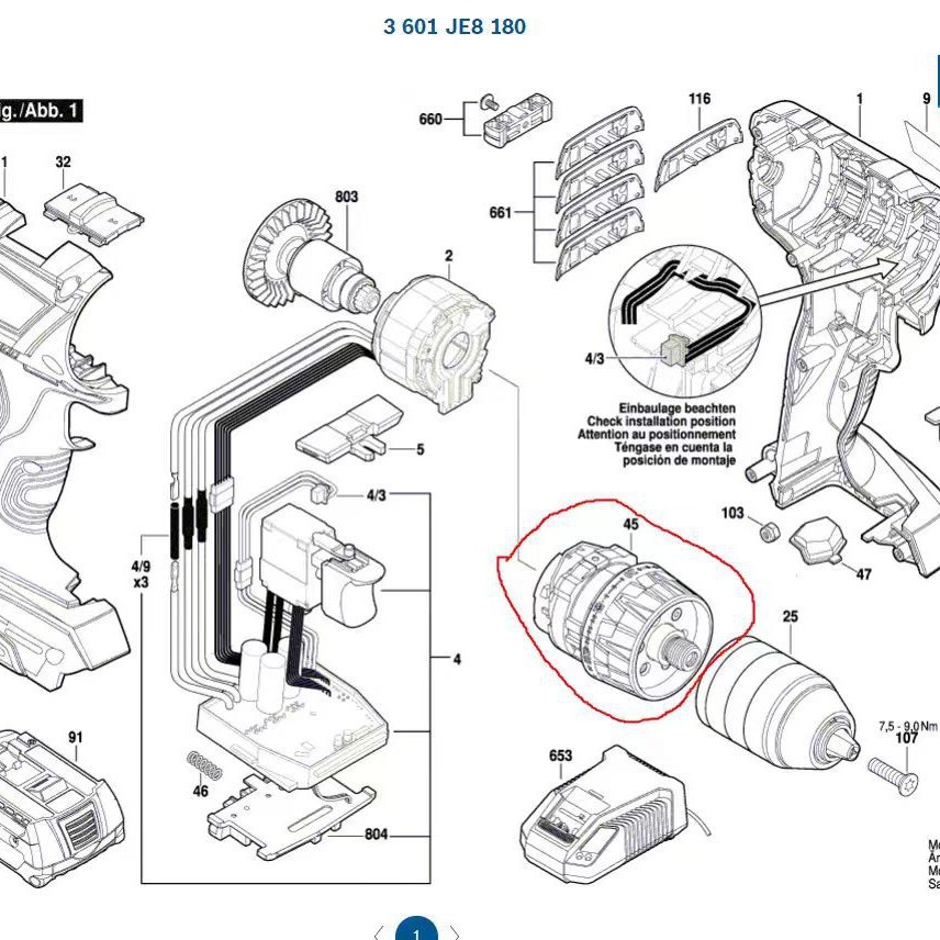 GSR18V-EC 기어 박스 2609199725