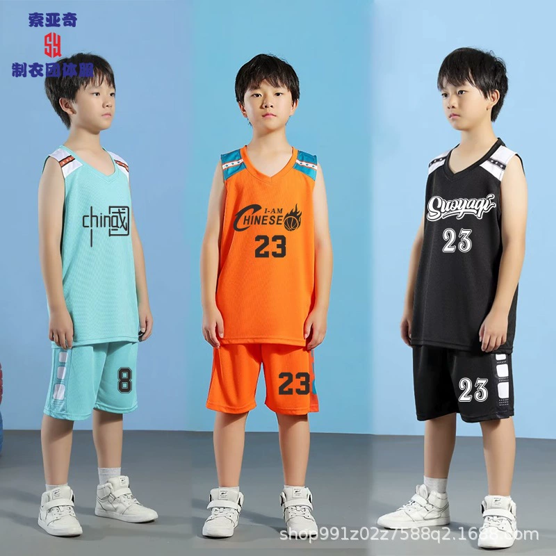 Детский баскетбольный костюм напечатан для мальчиков и девочек