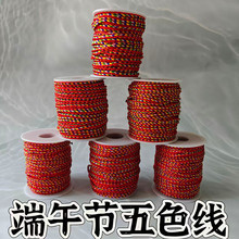 ����K���繝�ֹ������K�������K�����ϲ�ʽ�����K��ɫ���������l