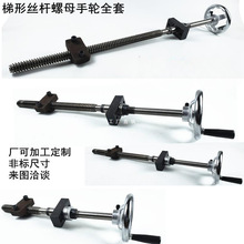 �z�U��ĸ��݆ ���νz�U�~ĸ �z�U���b ȫ�� �֓u�����z�U�ݼy