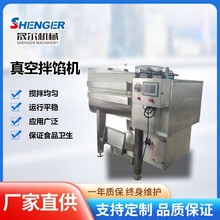 750�ͻ����W����Ք���C �D�c�����W�ϔ����O��ɃAб�W�Ϻ��W�C